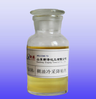 紼犳補鍐烽噰闄嶇矘鍓?jpg 紼犳補鍐烽噰闄嶇矘鍓?jpg