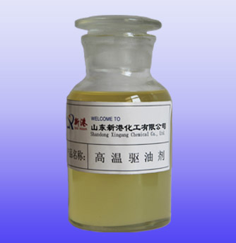 楂樻俯椹辨補鍓?jpg 楂樻俯椹辨補鍓?jpg