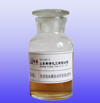 浣庢笚閫忔補钘忛┍娌圭敤琛ㄩ潰媧繪у墏.jpg 浣庢笚閫忔補钘忛┍娌圭敤琛ㄩ潰媧繪у墏.jpg